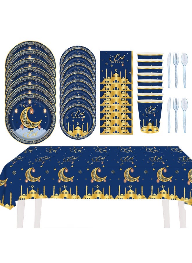 169 PCS Ramadan Eid Mubarak Party Supplies Tableware Set Eid Mubarak Plates and Napkins White Gold Party Plates For Ramadan Party Decorations, Serve 24 Guest - Image 1
